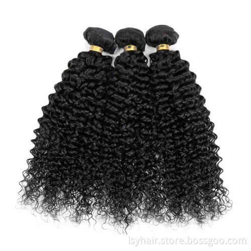 Pre-Colored Natural Hair Line Frontal with 3 Bundles 14 16 18  Kinky Curly #1B Remy Mongolian hair weave bundles